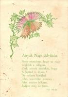 Anyák napi üdvözlőlap, Baja Mihály versével / Mothers Day greeting card with poem, floral (EB)