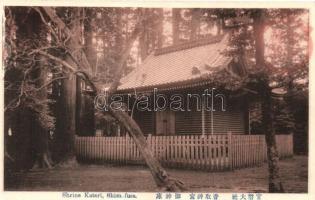 Katori Shrine, Shimofusa