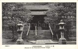 Sengaku-ji, Museum of the Forty-seven Ronins&#039; images