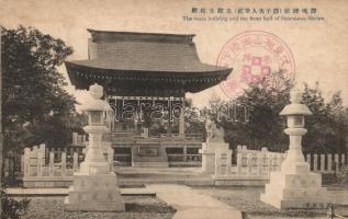 Shizutama-shrine, main building and the front hall