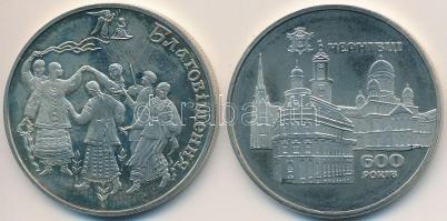 Ukrajna 2008. 5H Cu-Ni (2xklf) T:2(PP)
Ukraine 2008. 5 Hryven Cu-Ni (2xdiff) C:XF(PP)