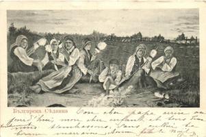 Bulgarian folklore, Vechornytsi, spinning women (EK)