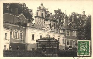 Pechory, Petseri klooster / Pskov-Caves Monastery, photo (non PC)