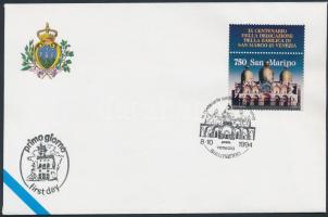 Kultúra és művészet szelvényes bélyeg FDC-n, Culture and Art coupon stamp on FDC