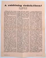 cca 1925 Sándor Pál (országgyűlési képviselő): A zsidóság érdekében! Nyomtatvány a pestmegyei kerület és az Országos Iroda elnökének választásáról,kis szakadással, 29x23cm