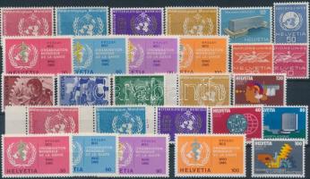 Swiss organizations 1973-1982 27 stamps, Svájci szervezetek 1973-1982 27 db bélyeg, közte teljes sorok