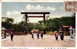 Tokyo, The Yasukuni shrine (EK)