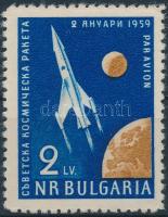 Soviet lunar probe, Szovjet holdszonda