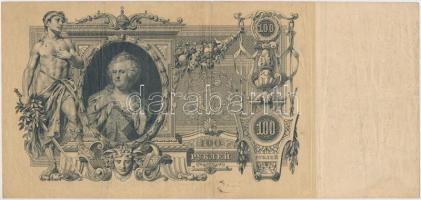 Orosz Birodalom 1909-1917. (1910) 100R 2xklf aláírással. Szign.: Konshin, Shipov T:III
Russian Empi...