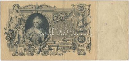 Orosz Birodalom 1909-1917. (1910) 100R 2xklf aláírással. Szign.: Konshin, Shipov T:III
Russian Empi...