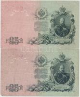 Orosz Birodalom 1909-1917. (1909) 25R 2xklf aláírással. Szign.: Konshin, Shipov T:III,III-
Russian ...
