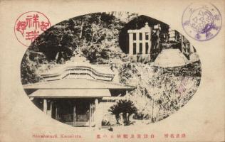 Kamakura, Shirahatagu