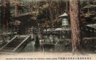 Nikko, Oku-sha of Toshogu / grave of Iyeyasu (EK)