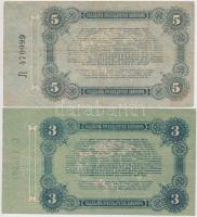 Orosz Polgárháború / Ukrajna és Krím / Odessza 1917. 3R + 5R T:III,III-
Russian Civil War / Ukraine...