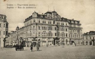 Sofia, Sophia; Rue de Commerce / street, (Rb)