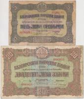 Bulgária 1917. 5L + 20L T:III,III- Bulgaria 1917. 5 Leva Srebrni + 20 Leva Zlatni C:F,VG