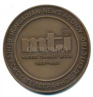 1980. "Magyar Távirati Iroda 100 éves 1880-1980" Br emlékérem (70mm) T:1,1-