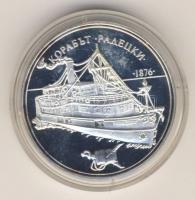 Bulgária 1992. "Radetzy-hajó" 100L Ag T:PP