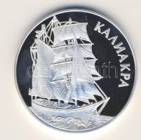 Bulgária 1996. "Kaliakra-hajó" 1000L Ag T:PP