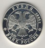 Oroszország 1995. "Arktisz expedíció-hajó" 3R Ag T:PP