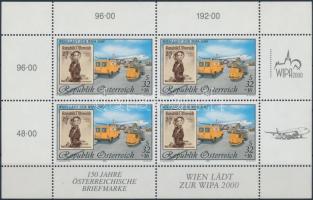 International Stamp Exhibition, Vienna mini sheet, Nemzetközi bélyegkiállítás, Bécs kisív