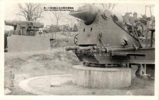 Japanese military memorial exhibition, machine guns, cannons