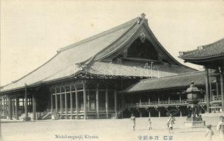 Kyoto, Nishil Onganji