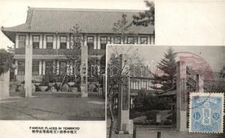 Tenri, University buildings