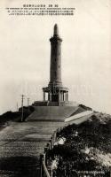Port Arthur, Mount Hakugyokuzan, Monument of the Loyal Dead