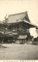 Osaka, Temple Shitennoji