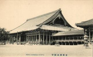 Kyoto, Nishi Honganji