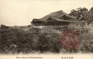 Kyoto, Kiyomizu-dera, main temple