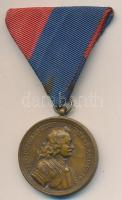 1938. &quot;Felvidéki Emlékérem - II. Rákóczi Ferenc&quot; Br emlékérem javított mellszalaggal T:2- ph. Hungary 1938. &quot;Commemorative Medal for the Liberation of Upper Hungary&quot; bronze medal with fixed ribbon C:VF edge error