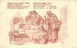 &#039;Országos Stefánia Szövetség Anyák és Csecsemők védelmére&#039; / Hungarian health campaign, propaganda (EK)