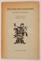 Hősi ének Dzsangár-kánról. Kalmük népeposz. Ford., bev. Supka Géza. Bp., 1941, Franklin. Klny. a Budapesti Szemle 1941. évi évfolyamából, megjelent 100 példányban. Kicsit szakadt papírkötésben, egyébként jó állapotban.