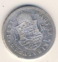 1891. 1Ft Ag "Fiumei címer" T:3