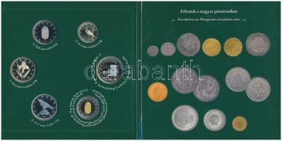2012. 5Ft-200Ft 6db-os forgalmi sor dísztokban "Magyarország" körirattal T:PP