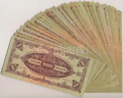 1945. 10.000P (30x) legtöbb "MNB" bélyeggel T:vegyes