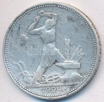 Szovjetunió 1924. 50k Ag T:2-,3 ph. 
Soviet Union 1924. 50 Kopeks Ag C:VF,F edge error