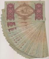 1932. 50P (30x) T:vegyes