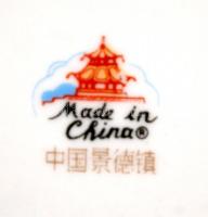 Kínai 6 db-os kávés készlet, matricás, hibátlan, jelzett