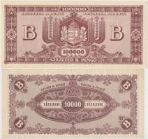 1946. 10.000BP + 100.000BP + 1.000.000BP + 10.000.000BP + 100.000.000BP T:I-,II