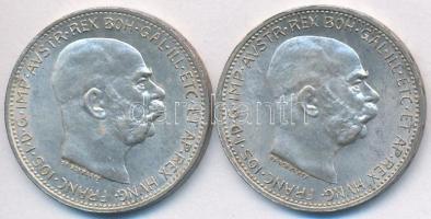 Ausztria 1913. 1K Ag "Ferenc József" (2x) T:1-,2 Austria 1913. 1 Corona Ag "Franz Joseph" (2x) C:AU,XF