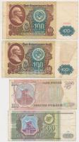 Szocialista Szövetségi Szovjet Köztársaság 1918. 500R + Szovjetunió 1937. 5Ch + 1961. 1R + 25R + 100...