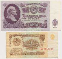 Szocialista Szövetségi Szovjet Köztársaság 1918. 500R + Szovjetunió 1937. 5Ch + 1961. 1R + 25R + 100...