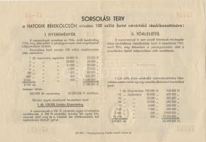 1955. "Békekölcsön" 200Ft