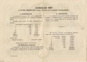 1954. "Békekölcsön" 200Ft