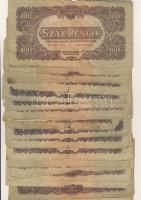 1944. 100P "V.H." 20db T:III,III/IV