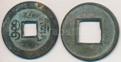 Kínai Császárság / Han-dinasztia 112-559. 1 Wu-Shu (2,6g) + Ching Dinasztia / Hsuan Tsung 1821-1850....
