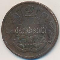Brit-India / Kelet-Indiai Társaság 1835. 1/4A Cu T:3 
British India / East India Company 1835. 1/4 ...